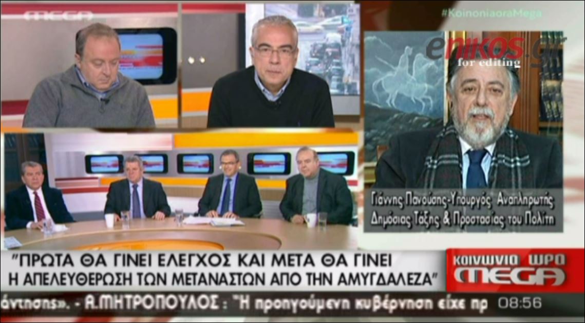 Πανούσης: Ντράπηκα με τις εικόνες που είδα στην Αμυγδαλέζα – ΒΙΝΤΕΟ