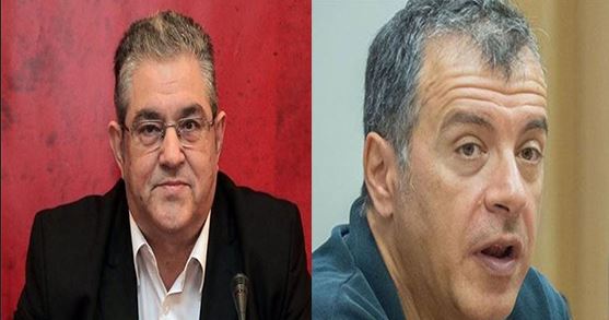 Τηλεφωνική επικοινωνία Κουτσούμπα – Θεοδωράκη