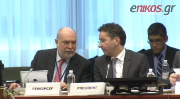 Βαρύ το κλίμα στο Eurogroup – ΒΙΝΤΕΟ