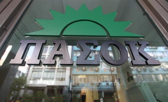 Το ΠΑΣΟΚ για τον Τσίπρα: Γενικόλογες κοινοτοπίες