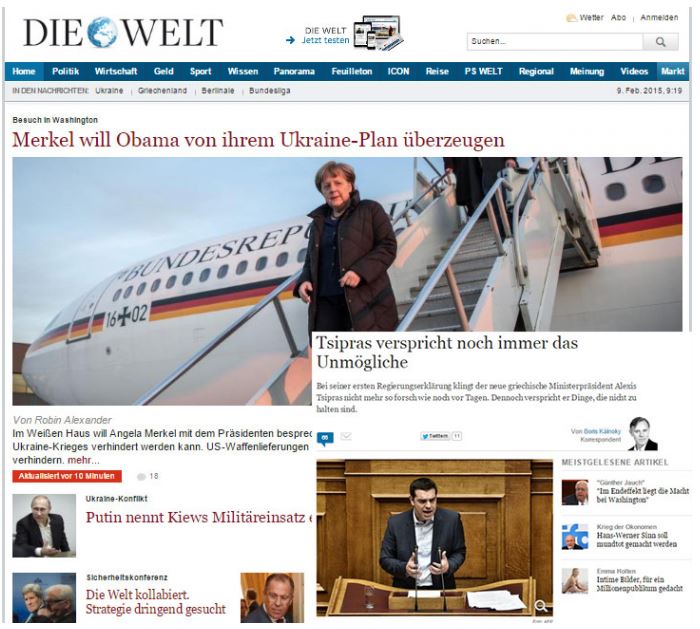 Στην ατζέντα της συνάντησης Ομπάμα – Μέρκελ οι προγραμματικές δηλώσεις Τσίπρα