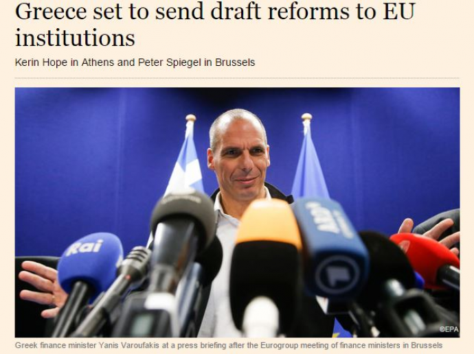 FT: Η Ελλάδα έτοιμη να στείλει τον κατάλογο των μεταρρυθμίσεων