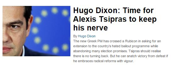 Reuters: Ώρα για τον Αλέξη Τσίπρα να κρατήσει την ψυχραιμία του