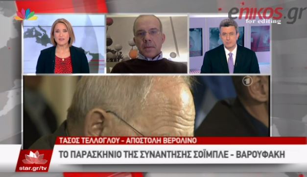 Ο Νίκος Χατζηνικολάου για τη διαπραγμάτευση με τους Ευρωπαίους – ΒΙΝΤΕΟ