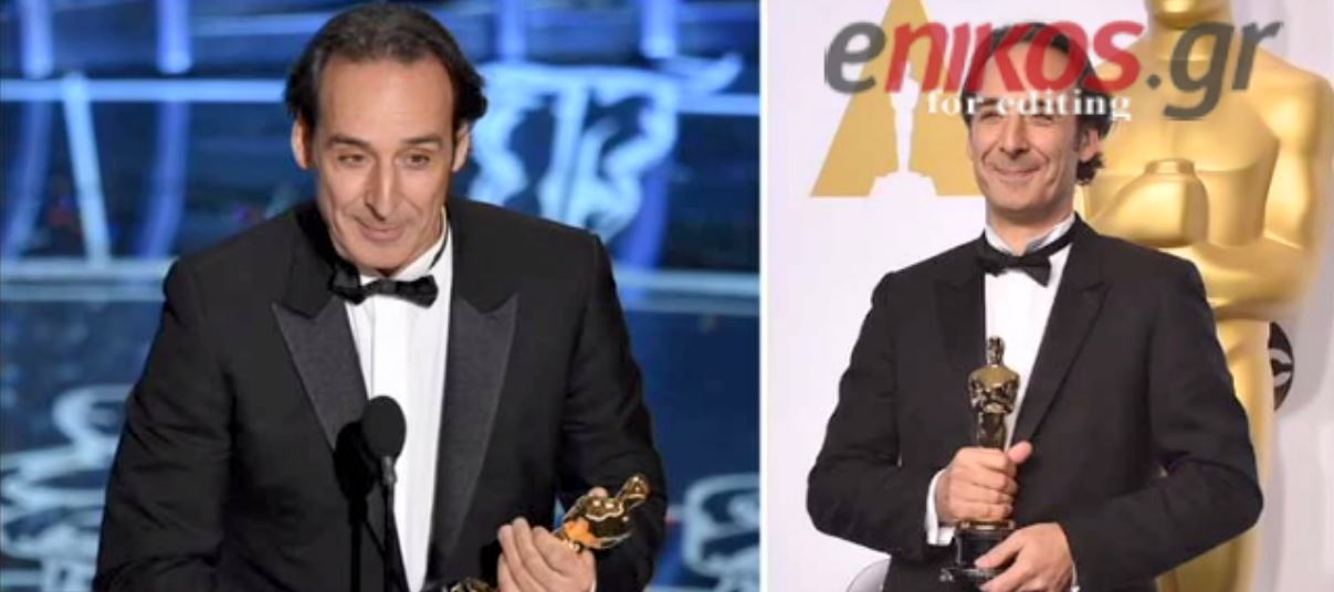 Άρωμα Ελλάδας στα Όσκαρ – ΒΙΝΤΕΟ