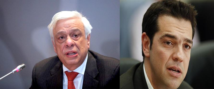 Συνάντηση Τσίπρα – Παυλόπουλου στο Μαξίμου στις 20:30