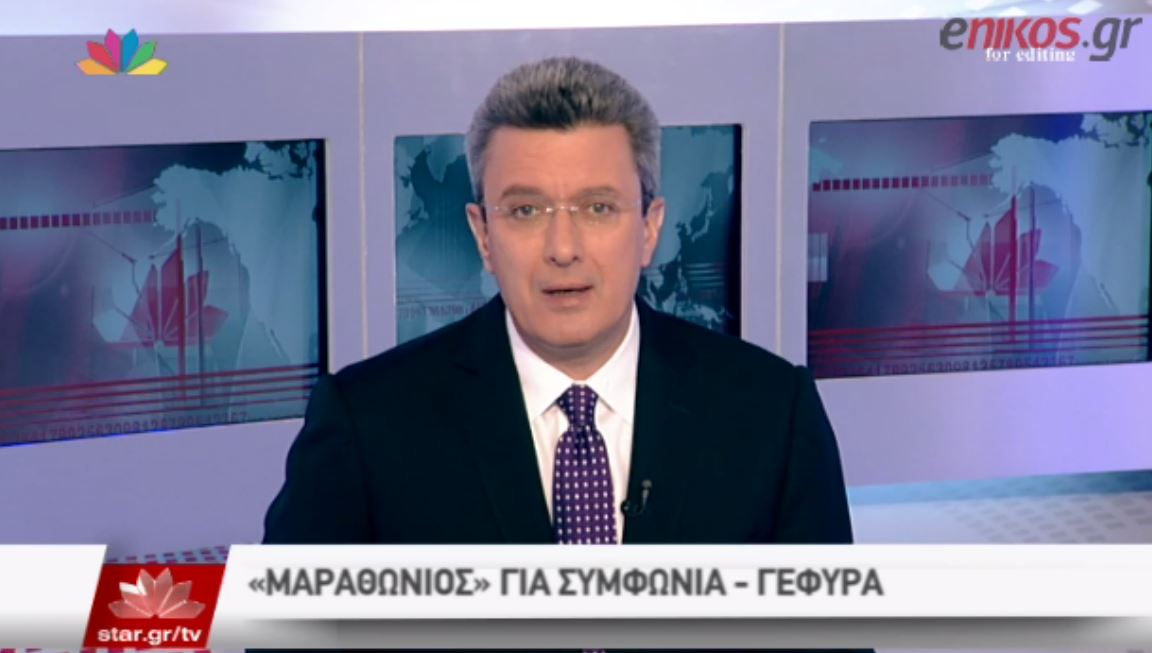 Νίκος Χατζηνικολάου: Η κυβέρνηση στρογγυλεύει λίγο τις διατυπώσεις – ΒΙΝΤΕΟ