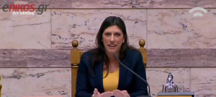 Το… χρονόμετρο της Κωνσταντοπούλου – ΒΙΝΤΕΟ