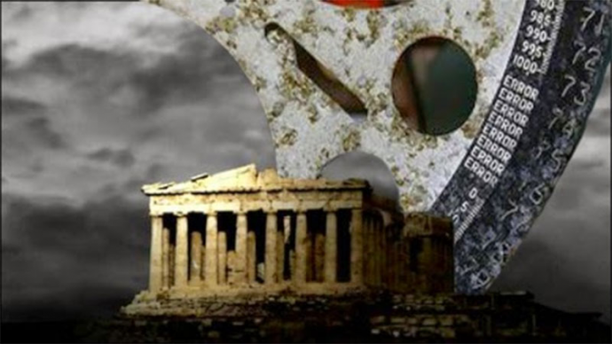 Η Ελλάδα αντιμέτωπη με το… “δίλημμα του φυλακισμένου”