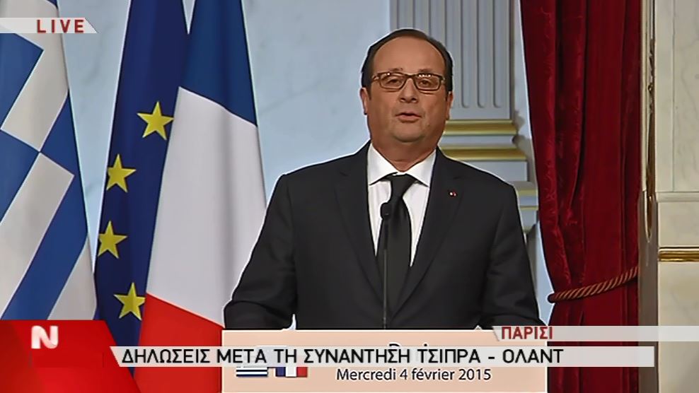 Ολάντ: Η ψήφος του ελληνικού λαού σημαίνει ότι η λιτότητα δεν είναι πλέον αποδεκτή – ΒΙΝΤΕΟ