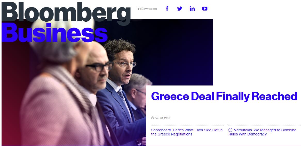 Bloomberg: Η Ελλάδα αγόρασε χρόνο – ΒΙΝΤΕΟ