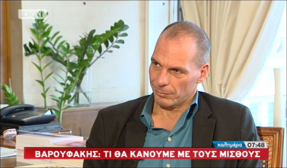 Τι είπε ο Βαρουφάκης για τους μισθούς – ΒΙΝΤΕΟ