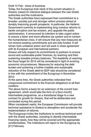 Αυτό είναι το τελικό προσχέδιο του Μοσκοβισί