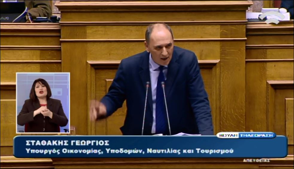 Σταθάκης: Τις Κυριακές τα μαγαζιά θα είναι κλειστά – ΒΙΝΤΕΟ