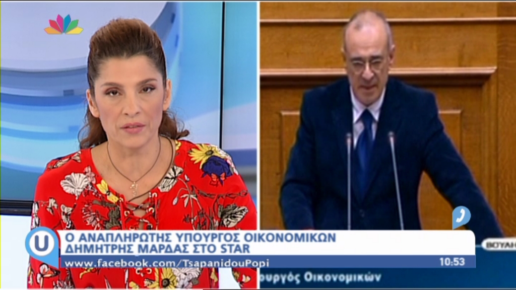 Μάρδας: Συμφωνία, όχι μνημόνιο, έχει διαφορά – ΒΙΝΤΕΟ