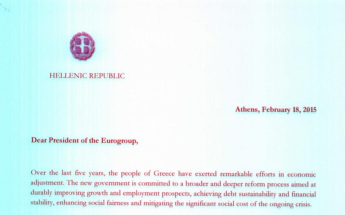 Η επιστολή Βαρουφάκη στον Ντάισελμπλουμ με το αίτημα της ελληνικής κυβέρνησης
