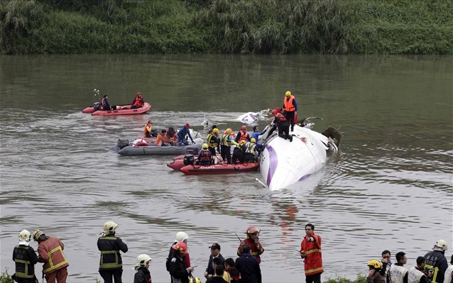 TransAsia- Τουλάχιστον 11 οι νεκροί