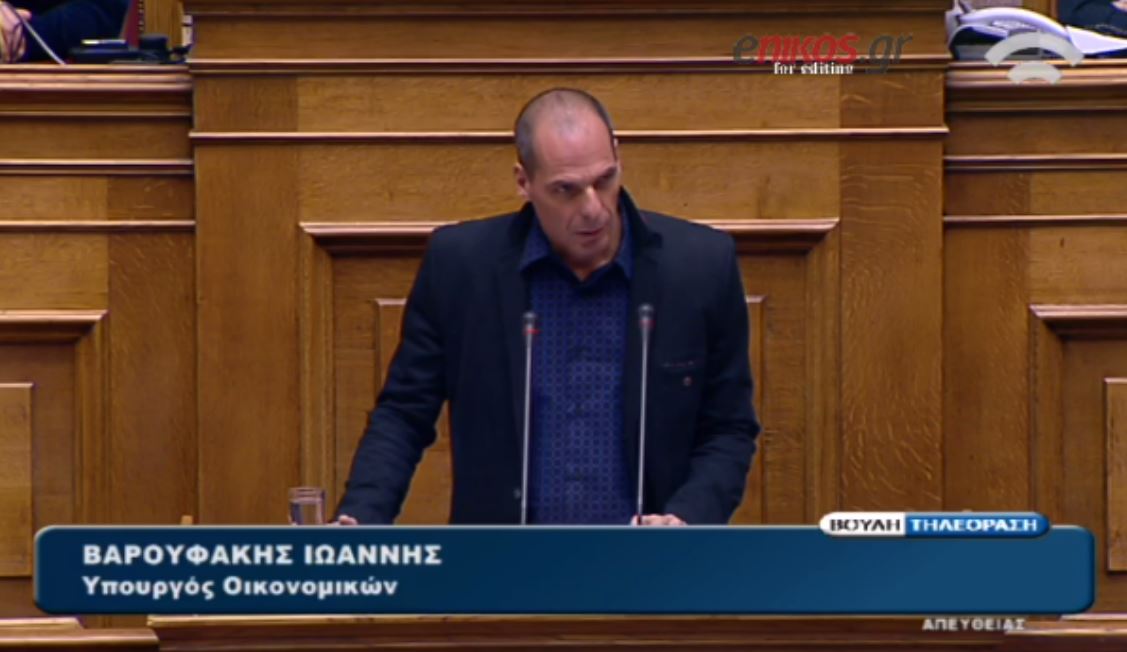 Βαρουφάκης: Θα θυμάμαι τον Καραμανλή, το ΚΚΕ και τον Ανδρέα Παπανδρέου – ΒΙΝΤΕΟ