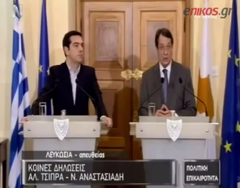 Η γκάφα του Αναστασιάδη με τους “υδατάνθρακες” – ΒΙΝΤΕΟ