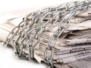 Ανέβηκε η Ελλάδα στην Ελευθερία του Τύπου