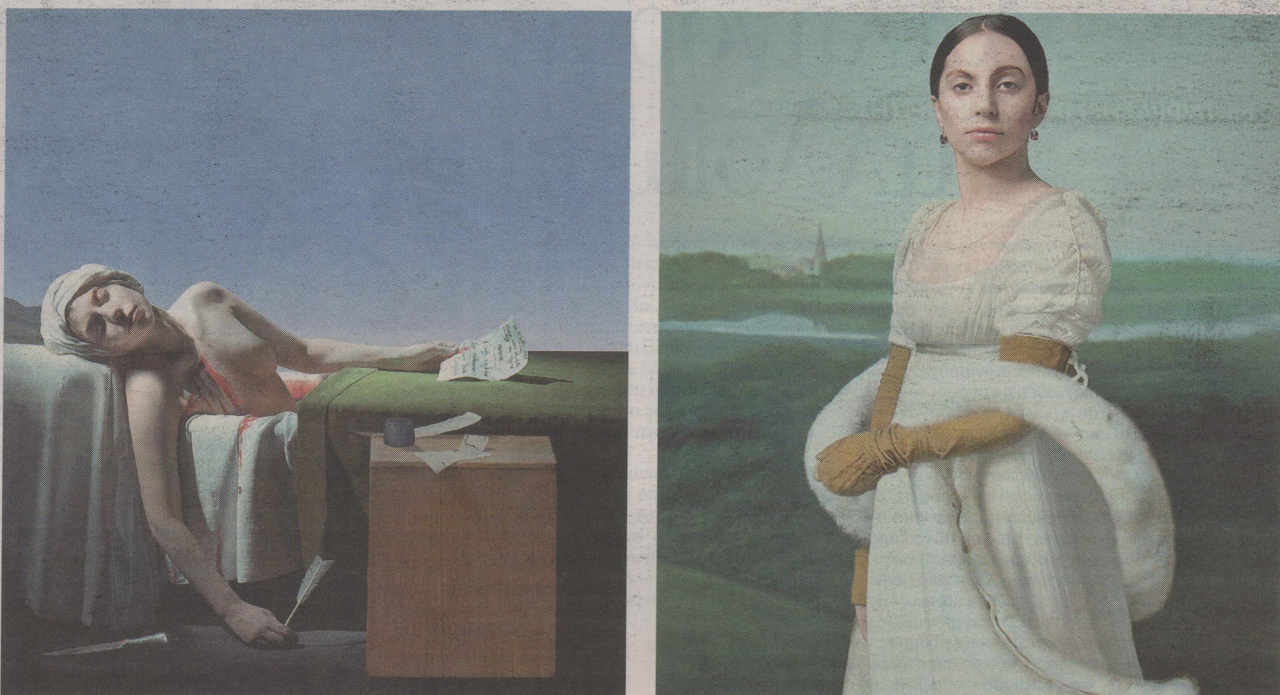 Η Lady Gaga “επιστρέφει” στην Αθήνα