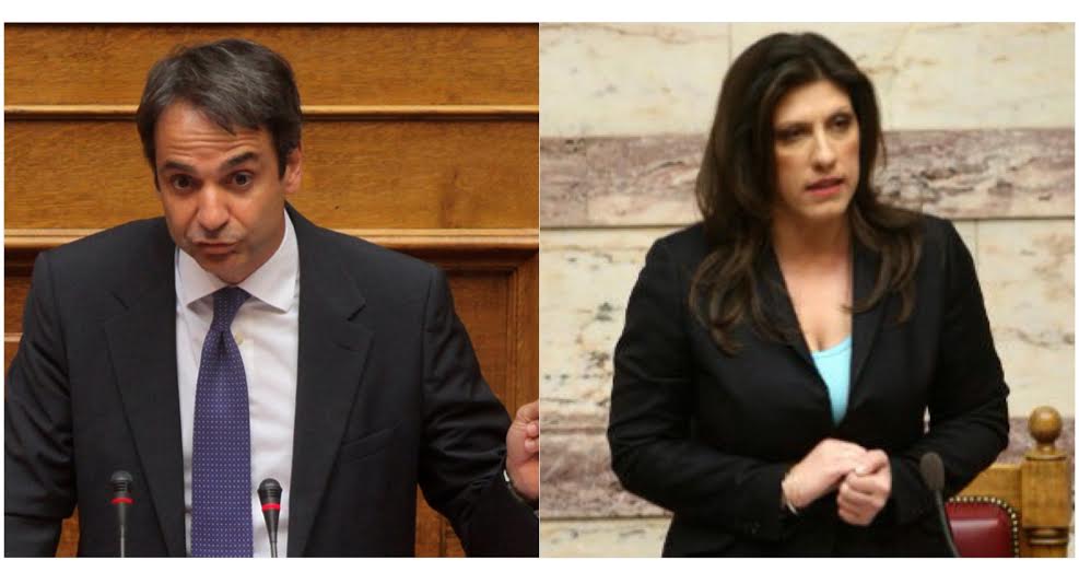 Αντιπαράθεση Κωνσταντοπούλου – Μητσοτάκη στη Βουλή – ΒΙΝΤΕΟ
