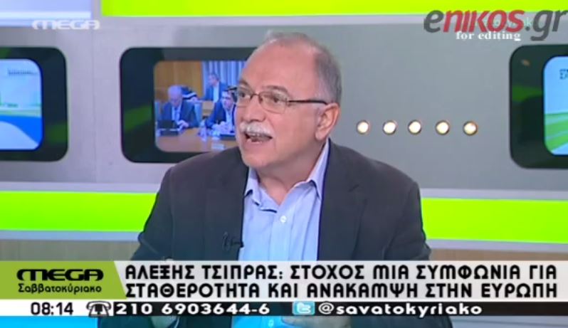 Παπαδημούλης: Δεν θέλουμε ρήξη – ΒΙΝΤΕΟ