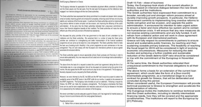 Πιο κοντά στις ελληνικές θέσεις το προσχέδιο του Μοσκοβισί – Δείτε τις διαφορές – ΦΩΤΟ