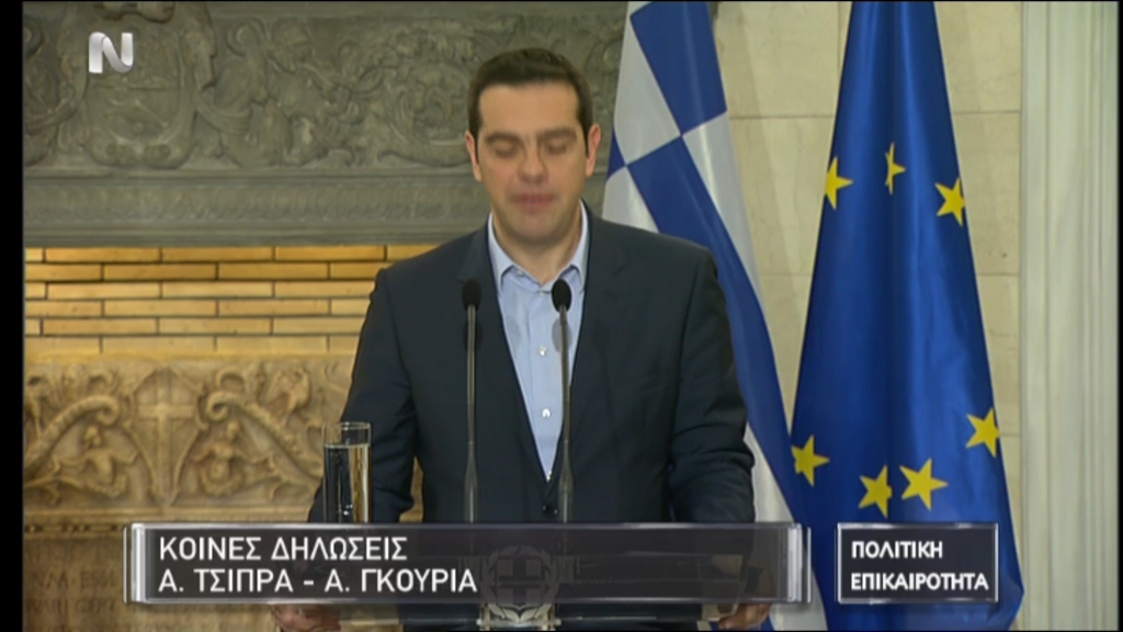 Τσίπρας: Η εργαλειοθήκη ήταν της προηγούμενης κυβέρνησης – ΒΙΝΤΕΟ