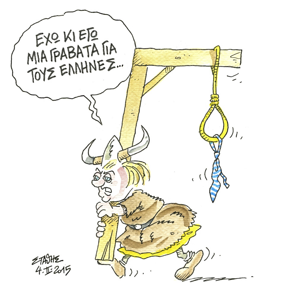 Ο Ιωάννης ο Η’, το 1438