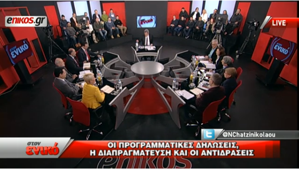 Η διαπραγμάτευση, οι πιέσεις, το χρέος και η ρευστότητα “στον ενικό” με τον Νίκο Χατζηνικολάου