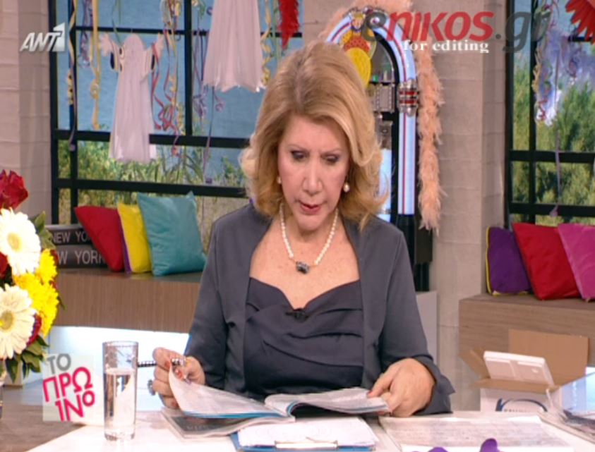 Δύσκολες στιγμές για τη Λίτσα Πατέρα – ΒΙΝΤΕΟ
