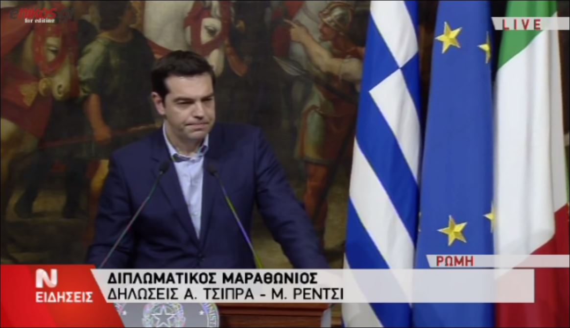 Τσίπρας: Με τη νέα ελληνική κυβέρνηση δεν έχουν να φοβούνται οι Ευρωπαίοι πιστωτές – ΒΙΝΤΕΟ