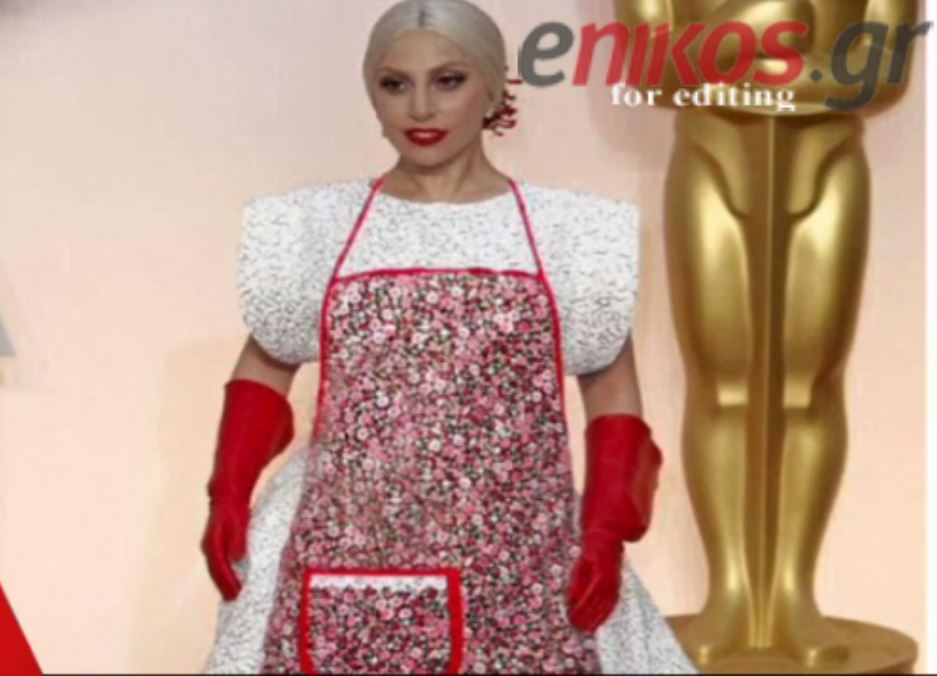 Η “νοικοκυρά” Lady Gaga – ΒΙΝΤΕΟ