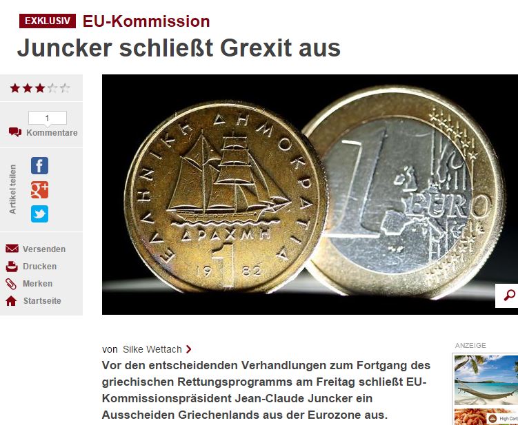 Γιούνκερ: Δεν πρόκειται να συμβεί Grexit