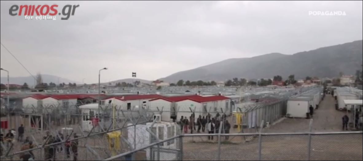 Ελεύθεροι οι πρώτοι 20 μετανάστες από την Αμυγδαλέζα – ΒΙΝΤΕΟ