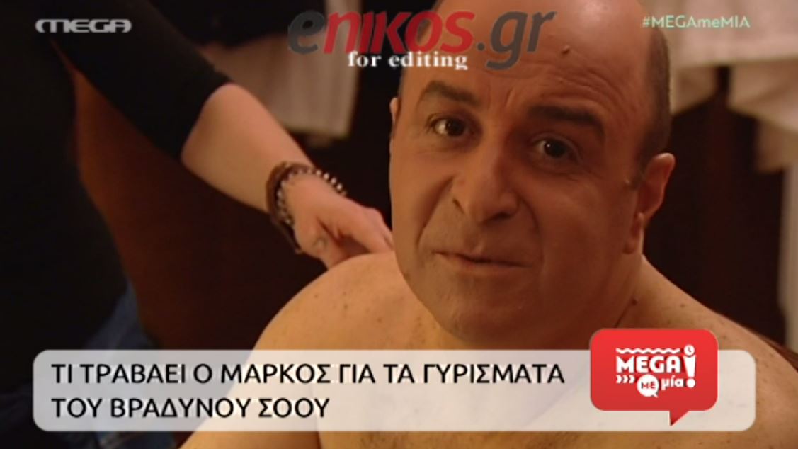 Στα γυρίσματα του νέου σόου του Σεφερλή – ΒΙΝΤΕΟ