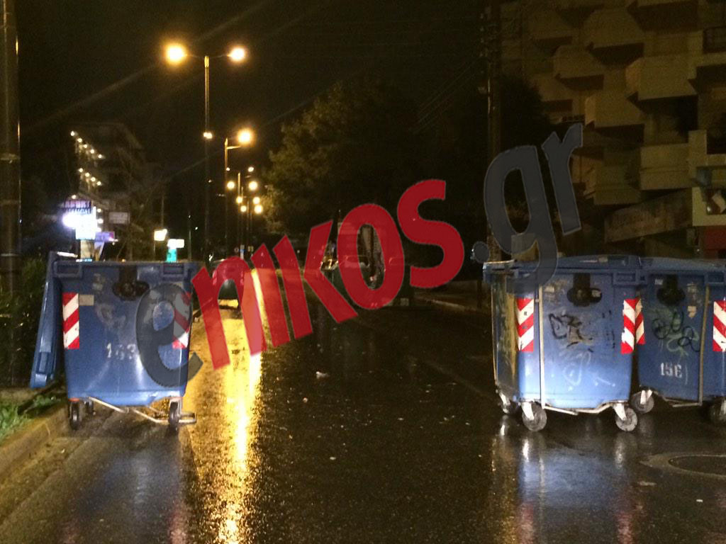 Κάδοι σκουπιδιών “κάνουν βόλτες” στη μέση του δρόμου – ΦΩΤΟ