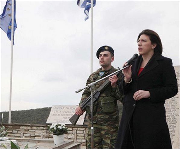 Τη σύσταση επιτροπής για τις γερμανικές αποζημιώσεις ανακοίνωσε η Κωνσταντοπούλου