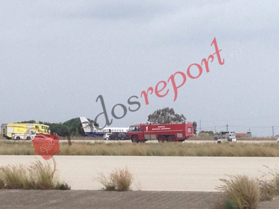 Αεροσκάφος έφυγε εκτός διαδρόμου προσγείωσης στη Ρόδο – ΦΩΤΟ