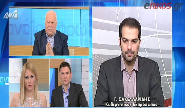 Σακελλαρίδης: Είναι κέρδος η γενικόλογη λίστα – ΒΙΝΤΕΟ