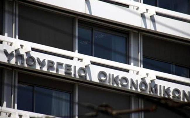 Αυτό είναι το επιχειρησιακό σχέδιο για την πάταξη της φοροδιαφυγής