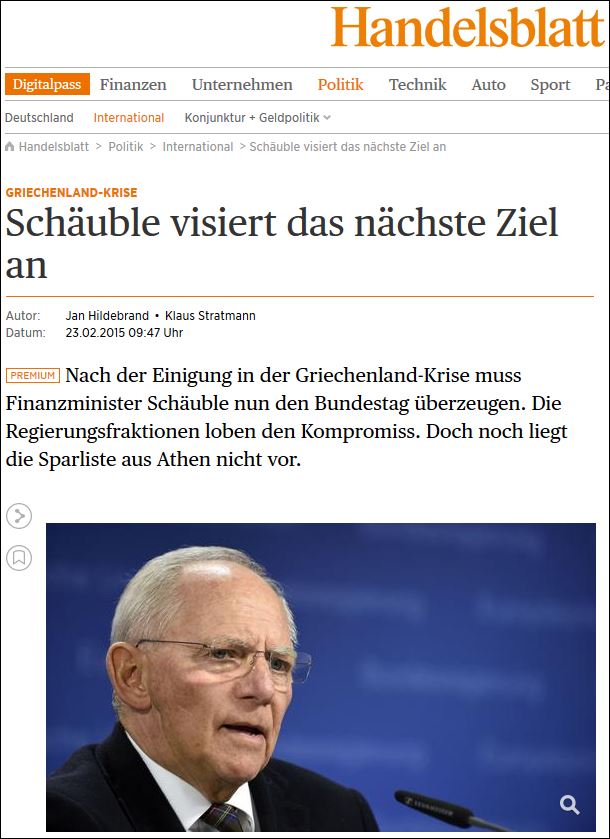 Handelsblatt: Εκστρατεία του Σόιμπλε να πείσει τους βουλευτές