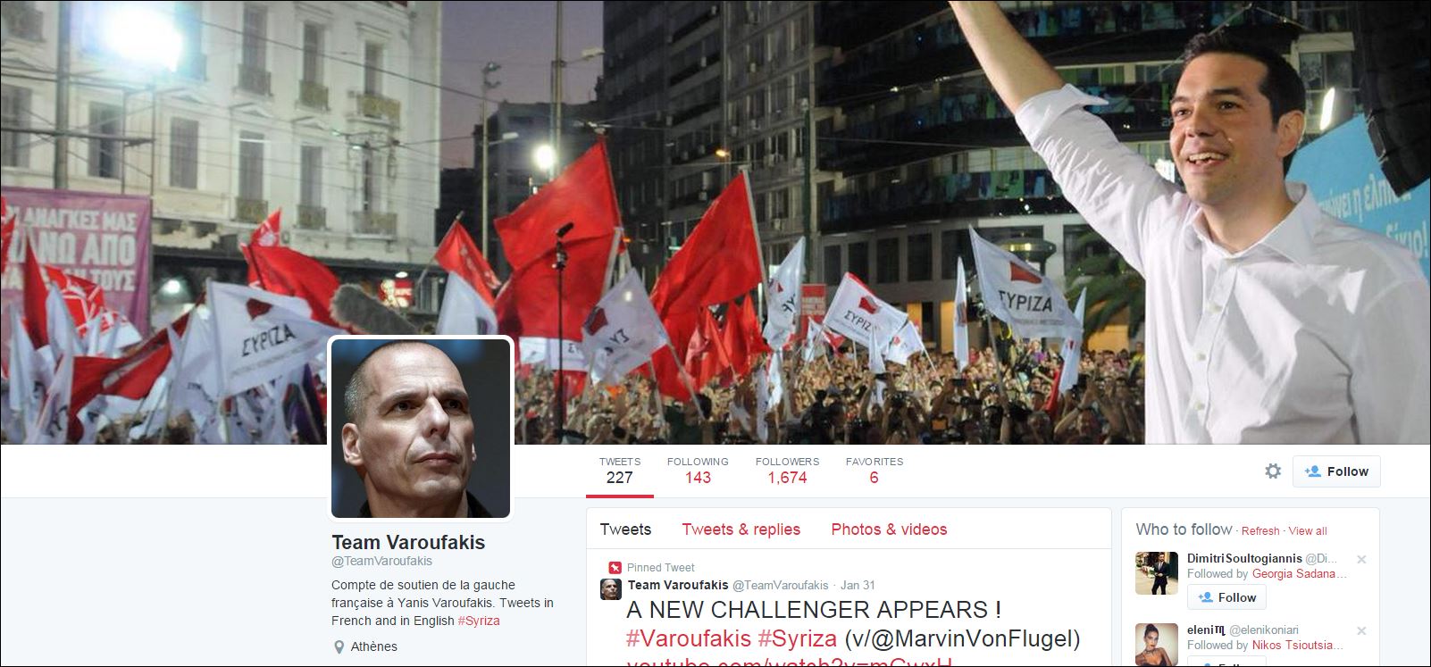 Fan club του Βαρουφάκη και στη Γαλλία