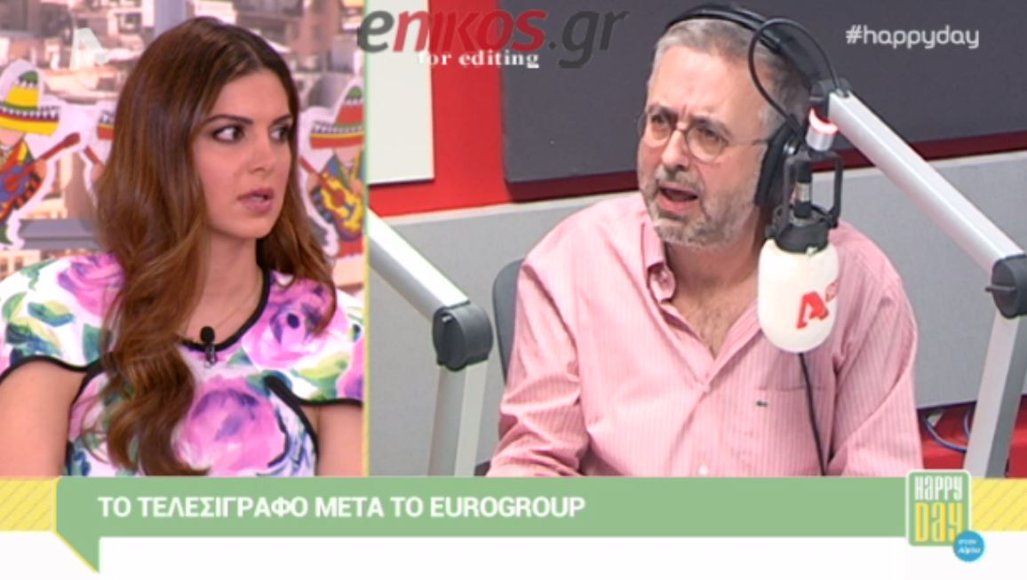 Ανέβηκαν οι τόνοι στο “Happy Day” – ΒΙΝΤΕΟ