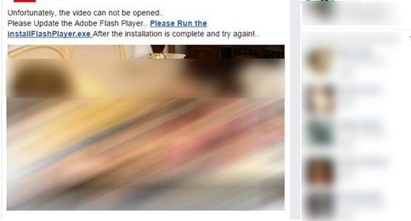 SOS από τη Δίωξη Ηλεκτρονικού Εγκλήματος για τον νέο ιό στο Facebook