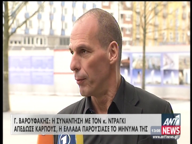 Βαρουφάκης: Είχαμε καρποφόρες συνομιλίες – BINTEO