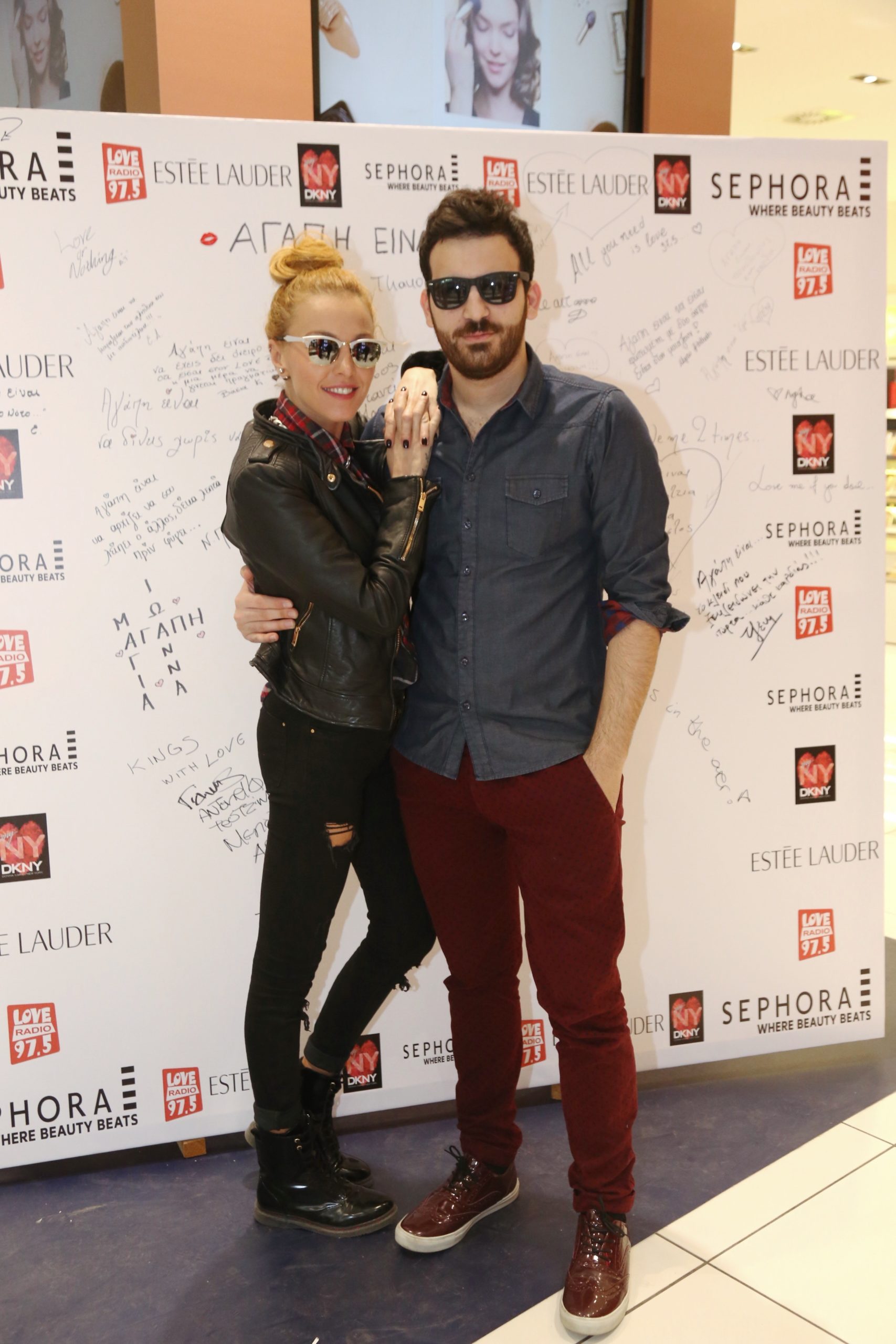 Το Love Radio 97,5 γιορτάζει την ημέρα της αγάπης