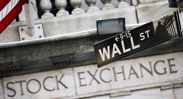 Wall Street: Απώλειες έφερε το φρενάρισμα του ΑΕΠ