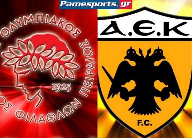 Ολυμπιακός – ΑΕΚ 0-1 (14′)